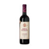 Il Poggione Rosso di Montalcino is een bijzondere wijn uit Toscane welke al jaren veel verkocht wordt bij Wijnhandel van Welie in Gouda. Koop of bestel deze prachtige wijn direct en proef zelf de hoge kwaliteit van deze bijzondere wijn